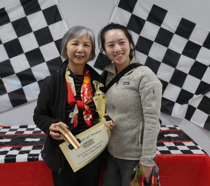 2026 grand prix